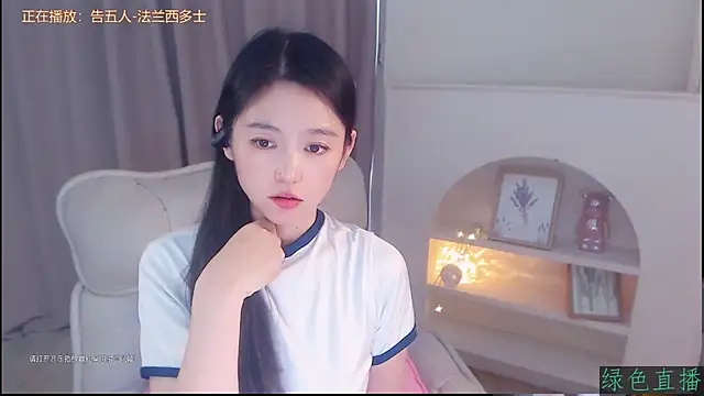 CN-Babycat online show from November 30, 2025, 3:18 am