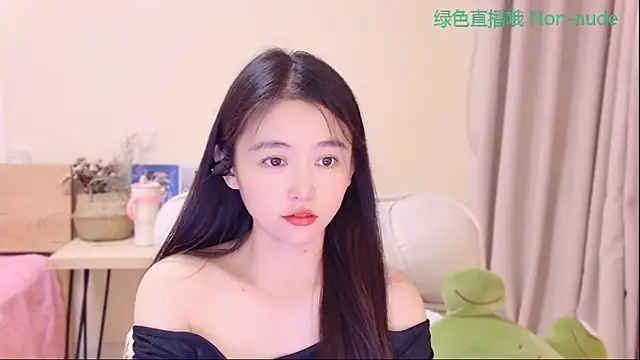 Snapshot of CN-Babycat chatting on April 13, 2026, 3:54 am CN-Babycat online show from April 13, 2026, 3:54 am