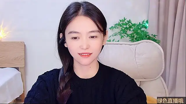 CN-Babycat online show from February 8, 2026, 4:10 am