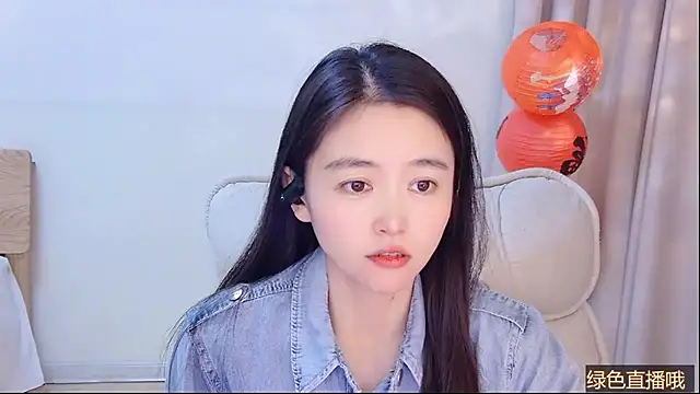 Snapshot of CN-Babycat chatting on March 5, 2026, 4:09 am CN-Babycat online show from March 5, 2026, 4:09 am