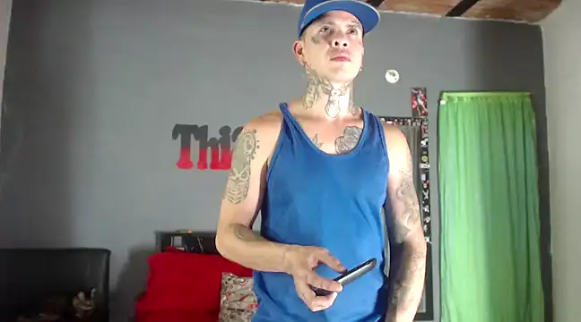 Snapshot of edttatuado19 chatting on December 17, 2024, 11:59 pm edttatuado19 online show from December 17, 2024, 11:59 pm