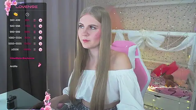 Miss Esmiie online show from December 28, 2024, 4:08 am