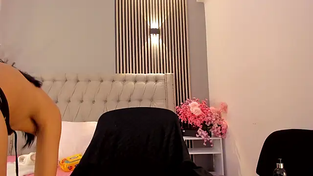 BrithanySummer online show from November 29, 2025, 4:23 am