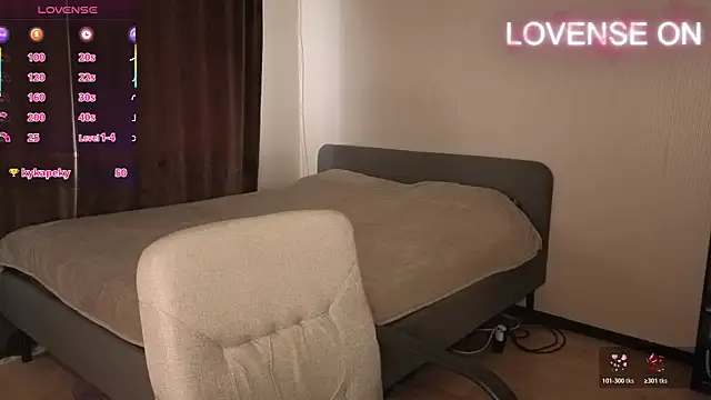 Cherry air online show from July 14, 2026, 2:05 am