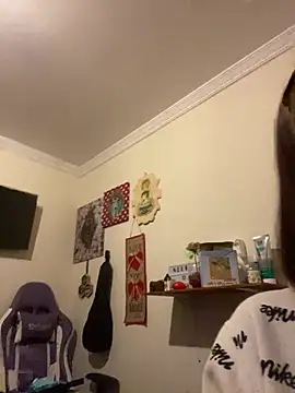 Snapshot of BlueStoneX chatting on February 26, 2026, 6:46 am BlueStoneX online show from February 26, 2026, 6:46 am