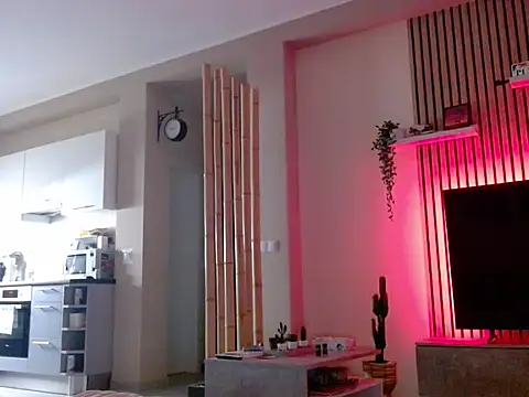 NoraInMask online show from January 7, 2026, 8:47 pm