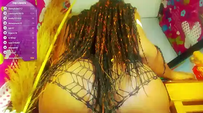 Snapshot of SWEET_YE chatting on December 25, 2024, 4:01 am SWEET YE online show from December 25, 2024, 4:01 am