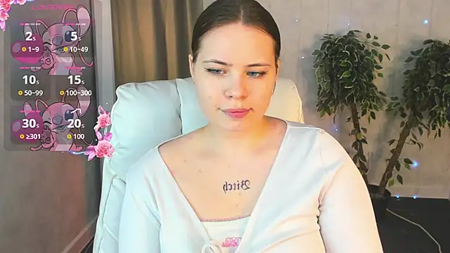 EricaElliott online show from October 6, 2025, 12:56 am