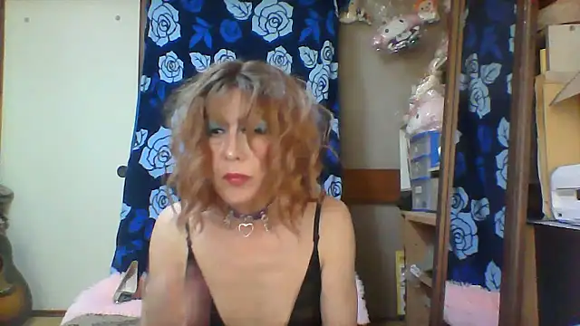 anakanakami online show from July 16, 2026, 4:20 am