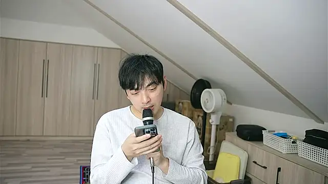 chinalover4199 online show from April 7, 2026, 2:57 am