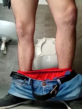 Snapshot of chinoxxx chatting on February 16, 2026, 5:22 pm chinoxxx online show from February 16, 2026, 5:22 pm