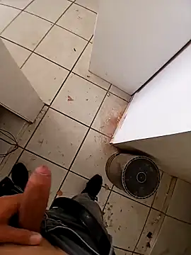 Snapshot of chinoxxx chatting on March 21, 2026, 8:02 pm chinoxxx online show from March 21, 2026, 8:02 pm