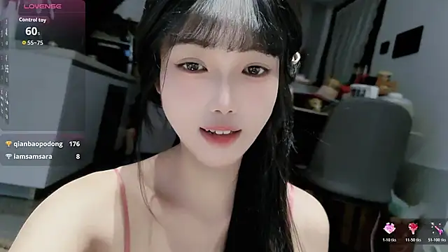 Snapshot of diandian-866 chatting on March 30, 2026, 5:20 am diandian-866 online show from March 30, 2026, 5:20 am