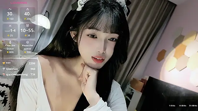 Snapshot of diandian-866 chatting on March 16, 2026, 5:44 am diandian-866 online show from March 16, 2026, 5:44 am