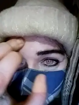 Snapshot of Aarju-30 chatting on January 11, 2025, 3:20 pm Aarju-30 online show from January 11, 2025, 3:20 pm