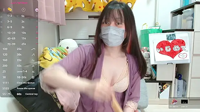 pipimi khaos online show from September 22, 2025, 7:47 am