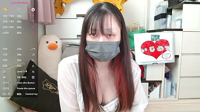 pipimi khaos online show from October 28, 2025, 3:40 am