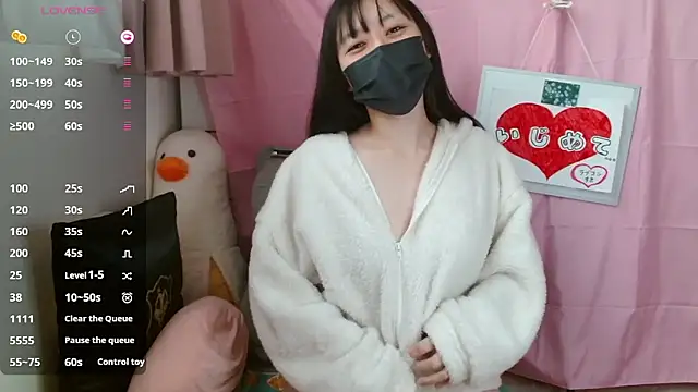 pipimi khaos online show from January 17, 2026, 5:00 am