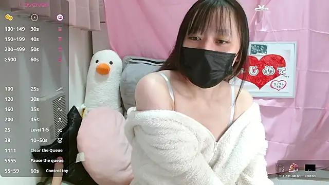 pipimi khaos online show from February 24, 2026, 9:10 am