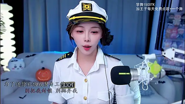 xixibaby- online show from October 30, 2025, 11:30 am