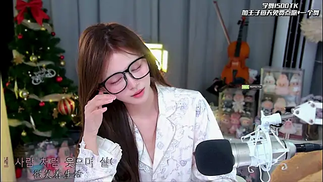 xixibaby- online show from May 31, 2026, 6:53 pm
