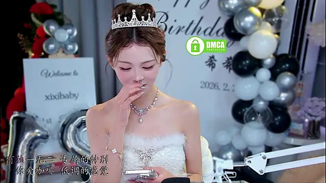 xixibaby- online show from February 27, 2026, 12:27 pm