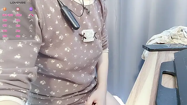 Lucky-xiuxiu online show from November 21, 2025, 7:07 am