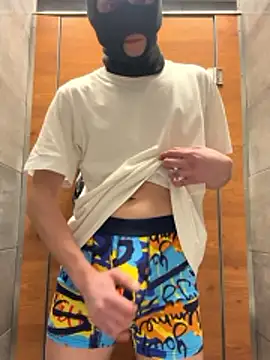 verici34 online show from February 14, 2026, 12:49 pm