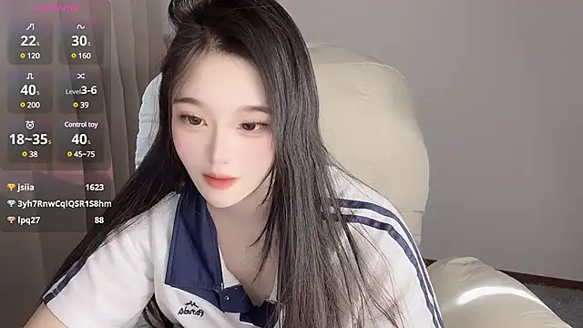 Snapshot of YUAN-- chatting on January 13, 2025, 4:07 am YUAN-- online show from January 13, 2025, 4:07 am