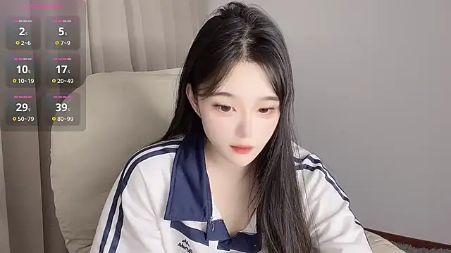 Snapshot of YUAN-- chatting on January 10, 2025, 7:11 pm YUAN-- online show from January 10, 2025, 7:11 pm