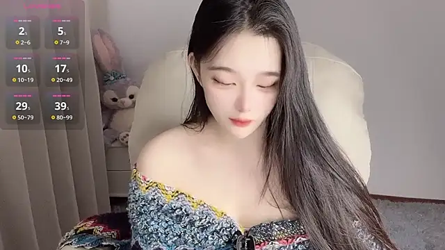 Snapshot of YUAN-- chatting on January 17, 2025, 11:06 am YUAN-- online show from January 17, 2025, 11:06 am