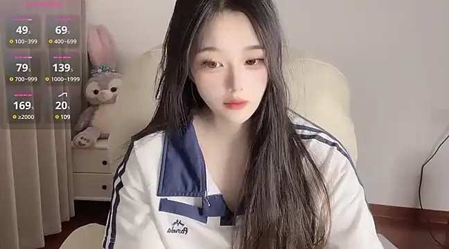 Snapshot of YUAN-- chatting on January 8, 2025, 4:23 am YUAN-- online show from January 8, 2025, 4:23 am