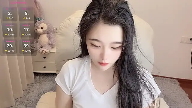 Snapshot of YUAN-- chatting on January 22, 2025, 1:10 am YUAN-- online show from January 22, 2025, 1:10 am