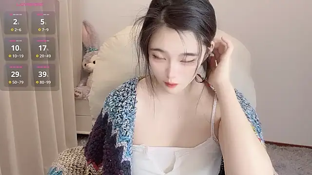 Snapshot of YUAN-- chatting on January 20, 2025, 12:28 pm YUAN-- online show from January 20, 2025, 12:28 pm