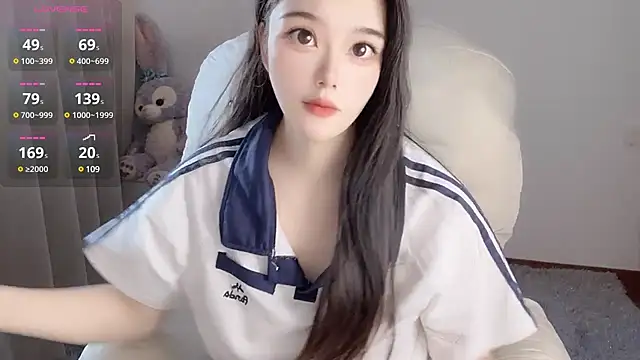 Snapshot of YUAN-- chatting on January 21, 2025, 1:29 am YUAN-- online show from January 21, 2025, 1:29 am