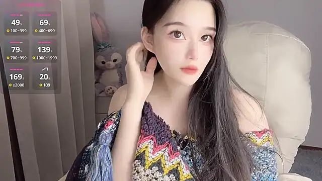 Snapshot of YUAN-- chatting on January 18, 2025, 9:34 am YUAN-- online show from January 18, 2025, 9:34 am