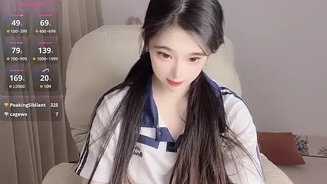 Snapshot of YUAN-- chatting on February 14, 2025, 8:59 pm YUAN-- online show from February 14, 2025, 8:59 pm