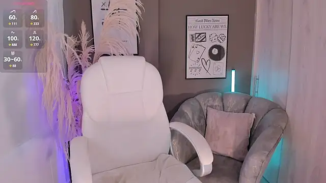 Snapshot of NiiaEvanss chatting on January 12, 2026, 1:07 pm NiiaEvanss online show from January 12, 2026, 1:07 pm