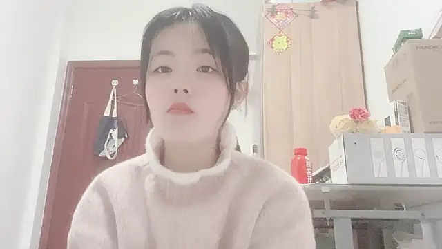 Snapshot of Koi-Serenac chatting on February 20, 2025, 10:37 am Koi-Serenac online show from February 20, 2025, 10:37 am