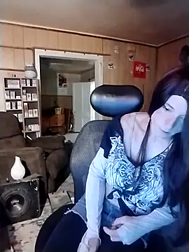 Rebeckalove online show from April 3, 2026, 2:12 pm