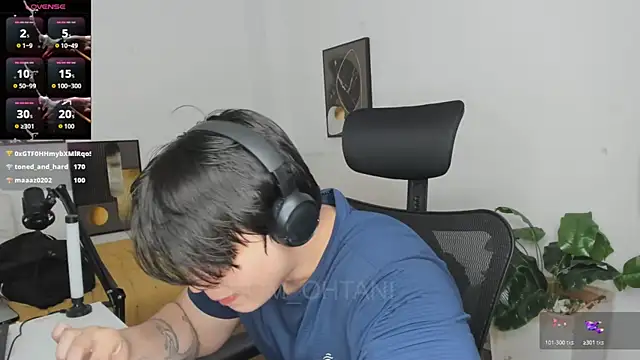 Snapshot of Thom_Ohtani chatting on July 25, 2026, 3:36 am Thom Ohtani online show from July 25, 2026, 3:36 am