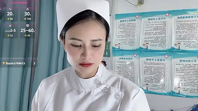 22ov0 online show from November 18, 2025, 12:30 pm