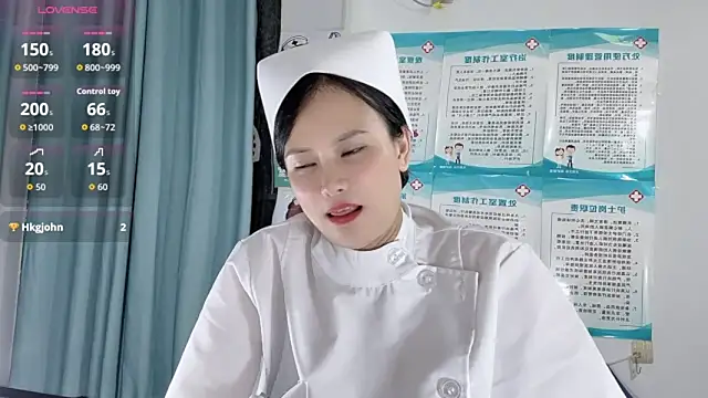 22ov0 online show from September 11, 2025, 12:49 pm