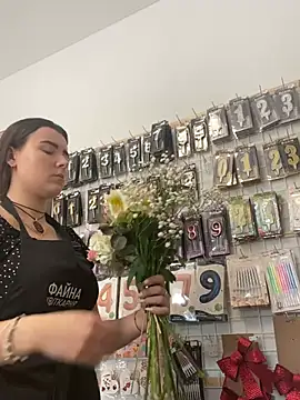 mewKate online show from May 16, 2026, 9:41 am