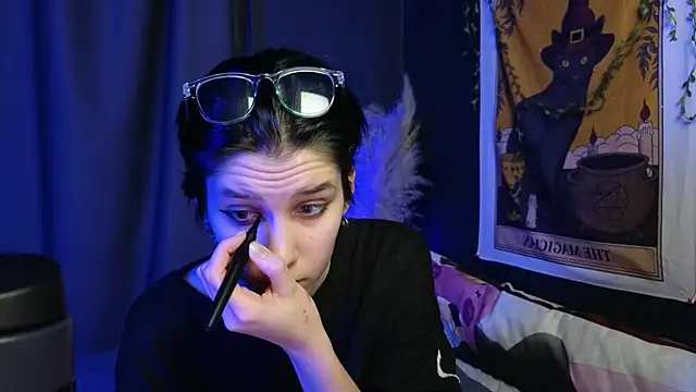 Hyeon Jin online show from January 28, 2025, 8:47 pm