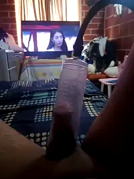 Snapshot of parejanuevahoff chatting on October 5, 2025, 6:09 pm parejanuevahoff online show from October 5, 2025, 6:09 pm