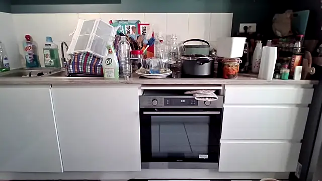 sweetinside  online show from March 21, 2026, 7:09 am