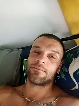 emileeion online show from November 9, 2025, 12:58 am