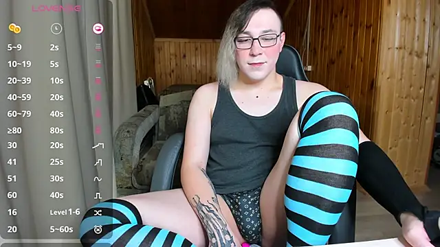 Snapshot of ScanDarky chatting on March 14, 2025, 12:07 pm ScanDarky online show from March 14, 2025, 12:07 pm