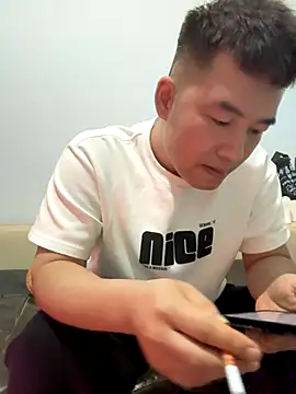 Snapshot of zxb757369 chatting on October 24, 2025, 10:47 am zxb757369 online show from October 24, 2025, 10:47 am